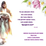 Blagdanska čestitka - Sretan Uskrs