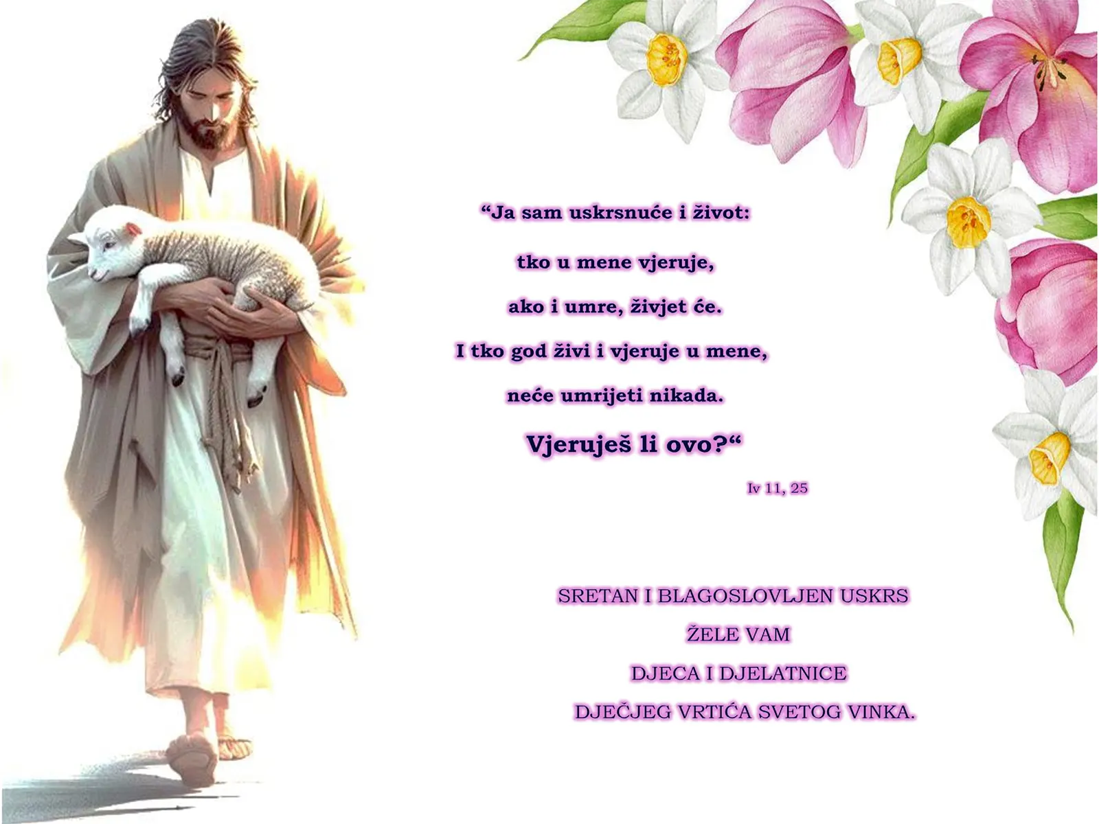 Blagdanska čestitka - Sretan Uskrs